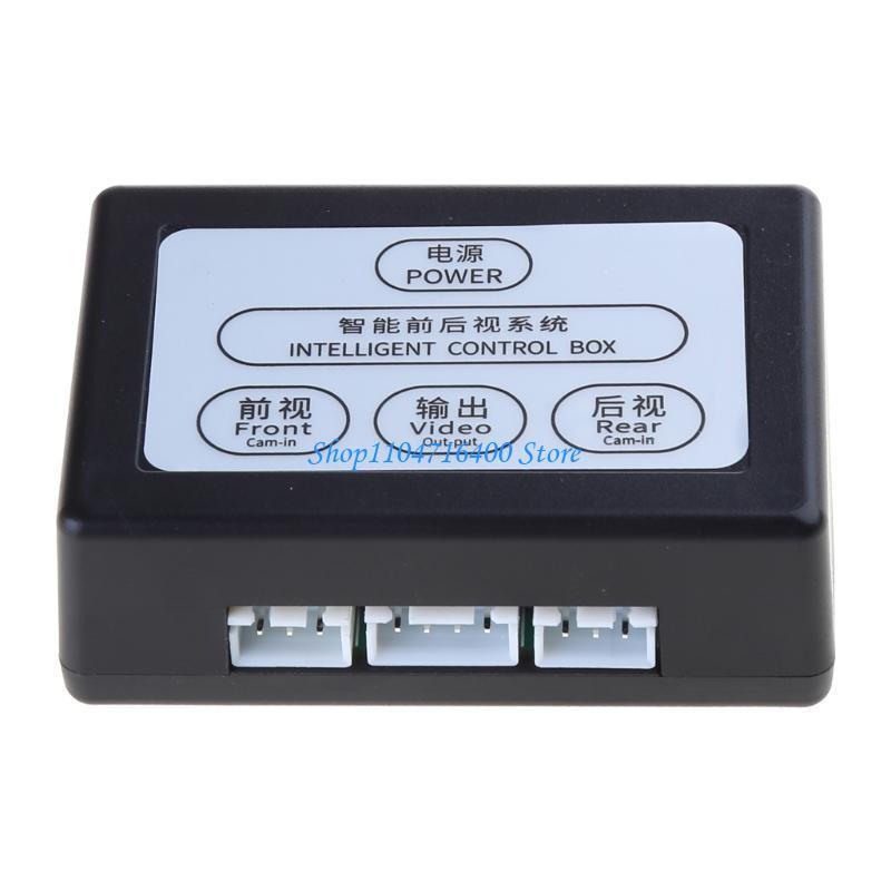 y1gd Car Parking Camera Video Channel Converter Auto Switch Front/Rear View Camera Video Control Box Suiatble for CVBS &AHD