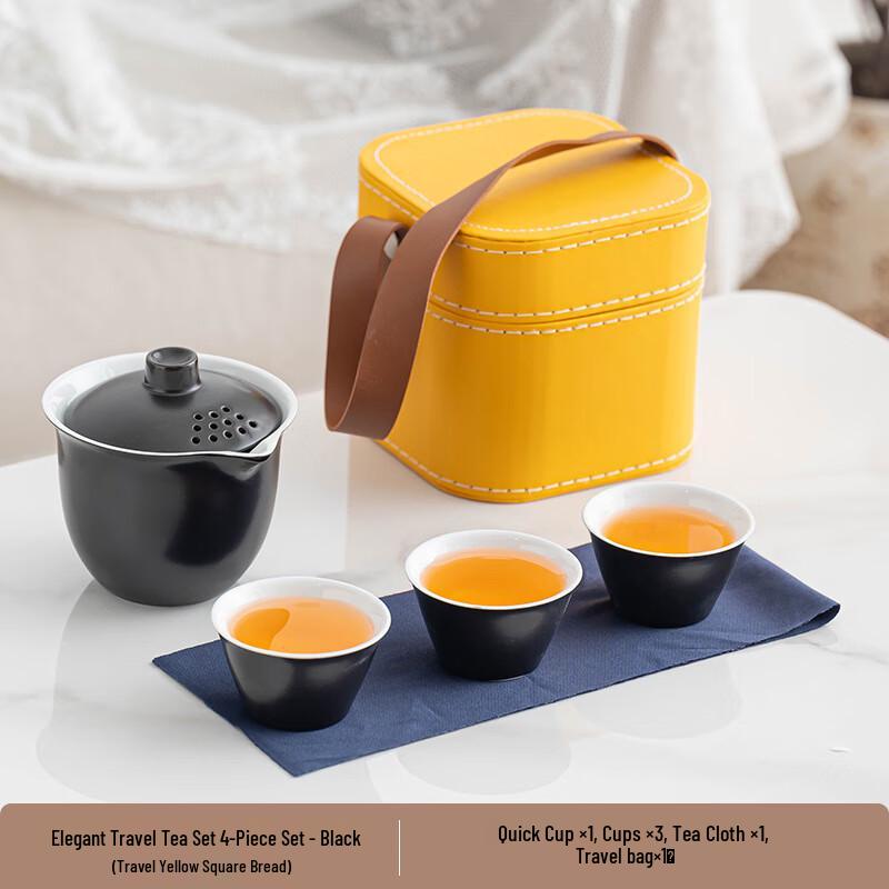 OIMG Travel Tea Set