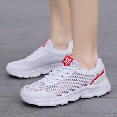 Unisex-Schuhe – Sportschuhe