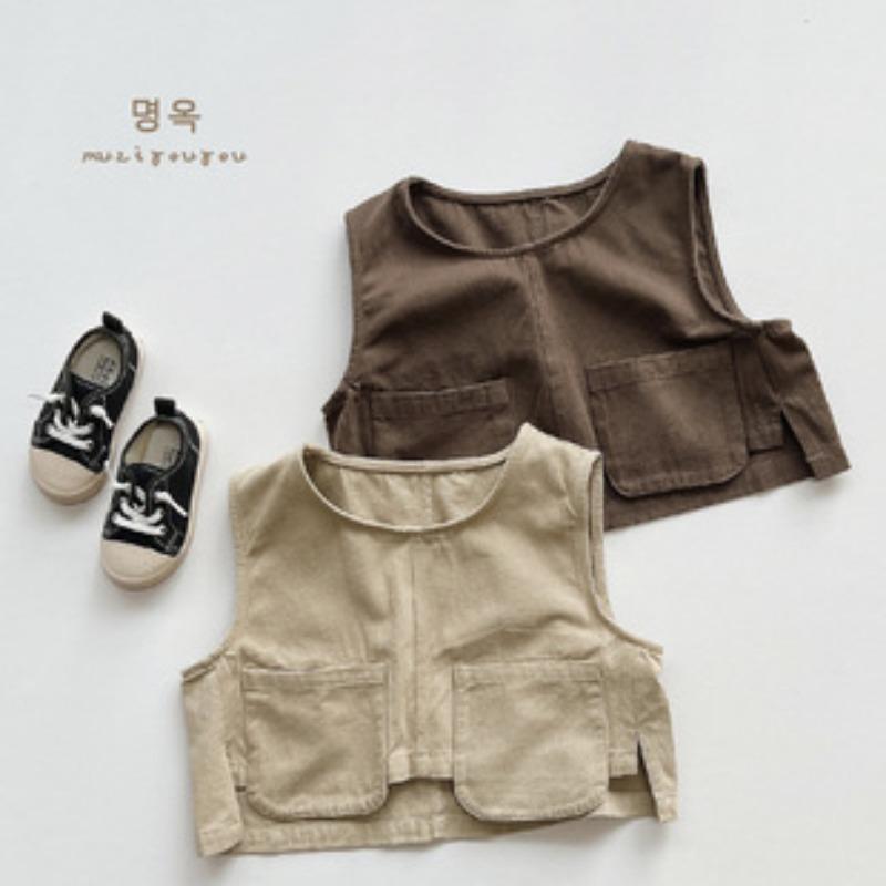 Vintage Korean Style Kids Cargo Pants Casual Unisex Boys Girls Baby Fashion Trousers
