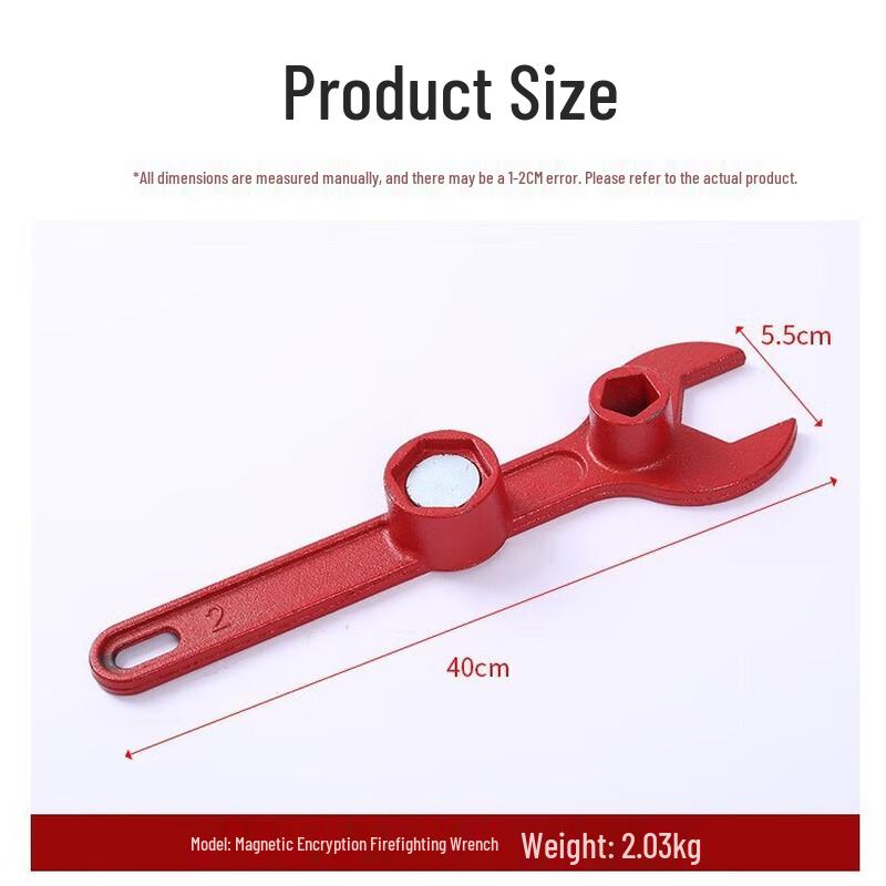 Fire Hydrant Wrench Standard