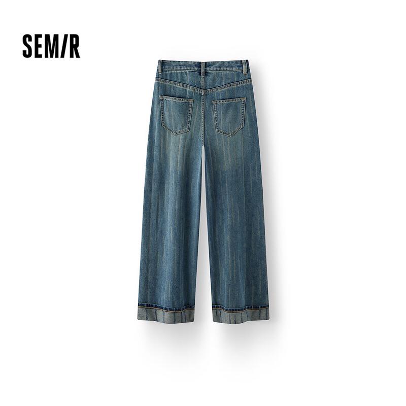 Женские джинсы Semir из мягкого денима с отворотами и широкими штанинами XL