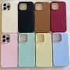 Doppeltes Leder-iPhone16e-Gehäuse Kompatibel mit Apple 16/15, Silikon 13, Hartschale 11, Grenzüberschreitend 14