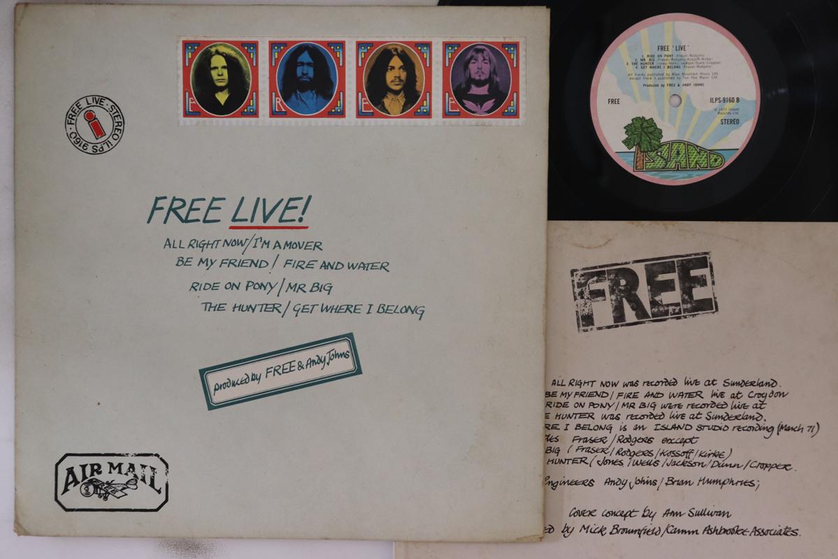 

LP Record FREE - Free Live ILPS9160 Island Records 1972 UK Rock Used