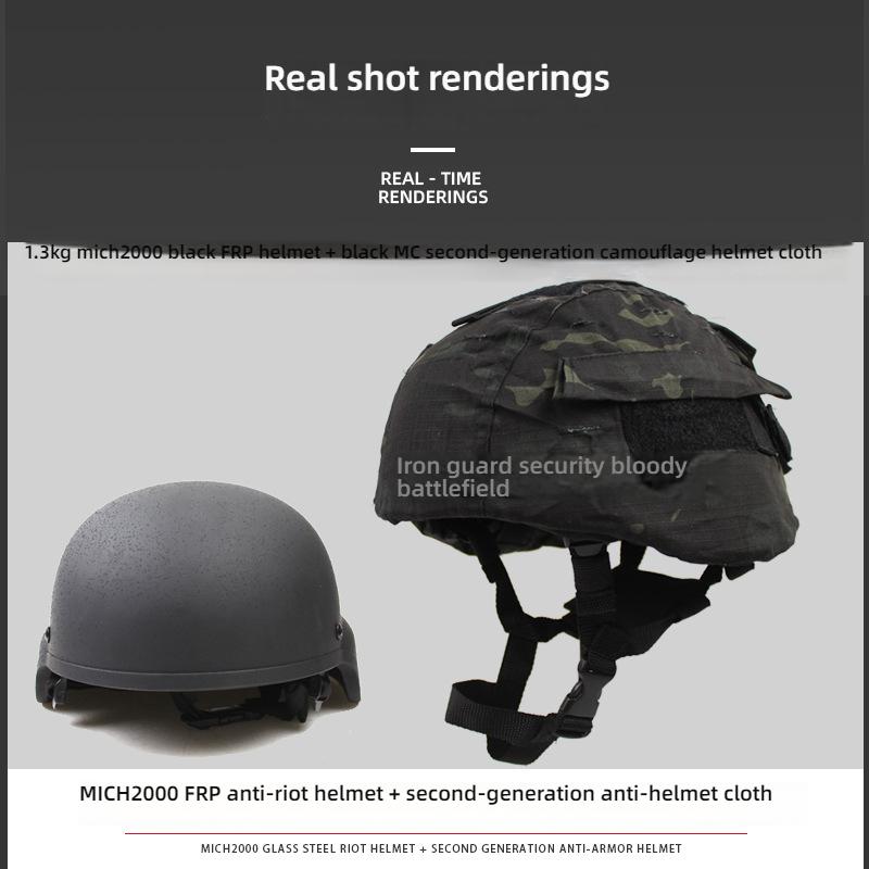 MICH2000 Tactical Helmet with 2nd Gen Cover, 1.3KG Fiberglass, Anti-Riot & Anti-Impact, 57-60CM for Security