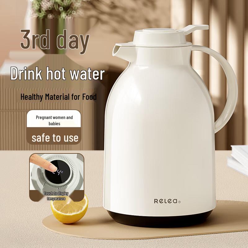 WUSIWU Digital Display Thermal Carafe