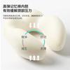 Travel U-Shaped Neck Pillow With Removable Cover Memory Foam Airplane Car Office Nap Adult Comfort Support