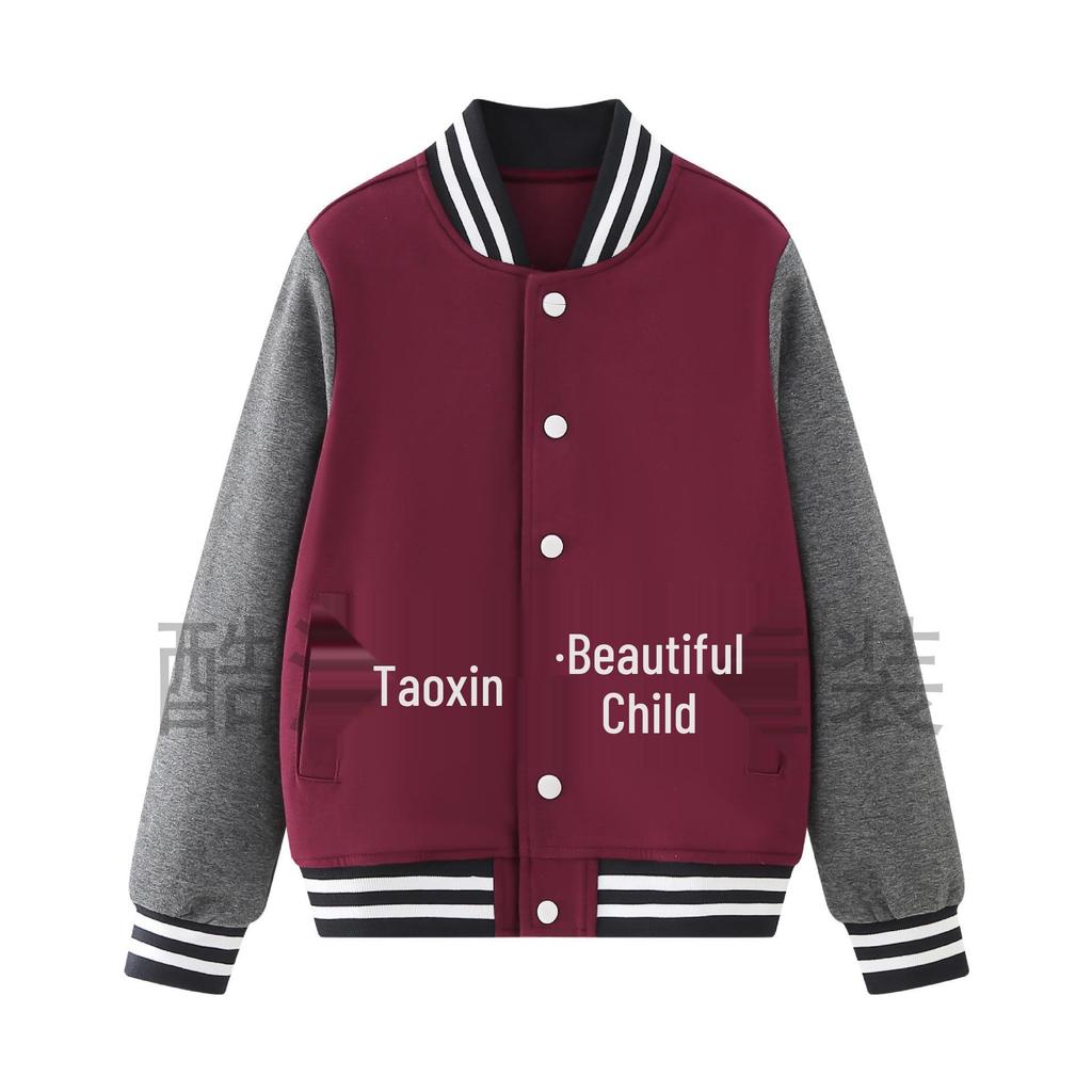 Unisex Navy Blue School Uniform Jacket & Pants Set, Perfect for Spring & Autumn