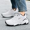 Men's casual sports shoes new outdoor four season versatile fashion comfortable thick soled anti slip running fashion sneakers