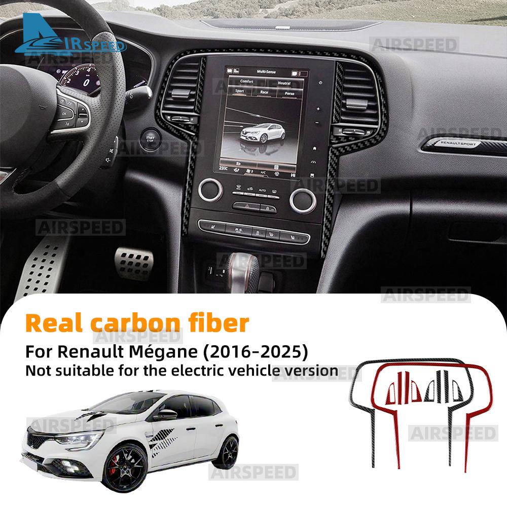 Real Soft Carbon Fiber Sticker For Renault Megane 4 2016 2017 2018 2019 2020 2021 2022 2023 2024 2025 Center Console Screen Trim