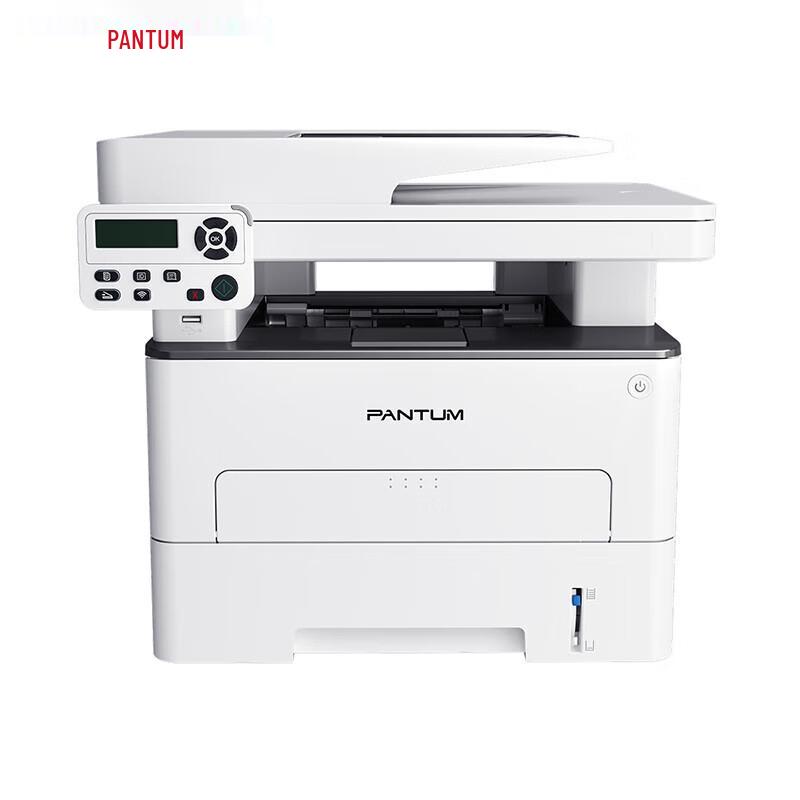 Pantum M7100DN Monochrome Laser Multifunction Printer CN plug (adapter included)