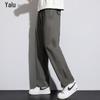 Yalu Men's Loose-Fit Pure Cotton Straight Cargo Pants