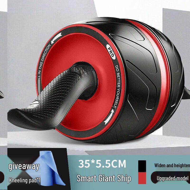 Automatic Rebound Abdominal Wheel