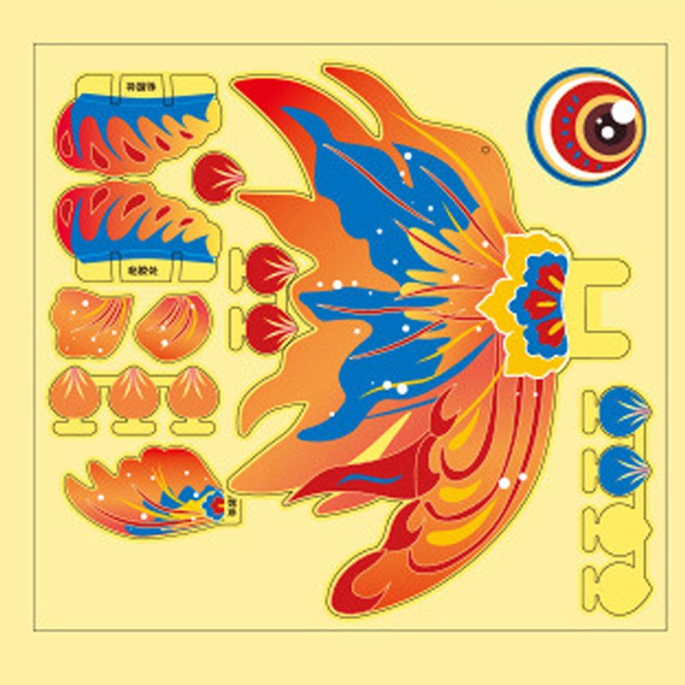 Handgefertigtes Handlaternen-Materialpaket Fischlaterne Chinesische Leuchtende Handlaterne Frühlingsfest