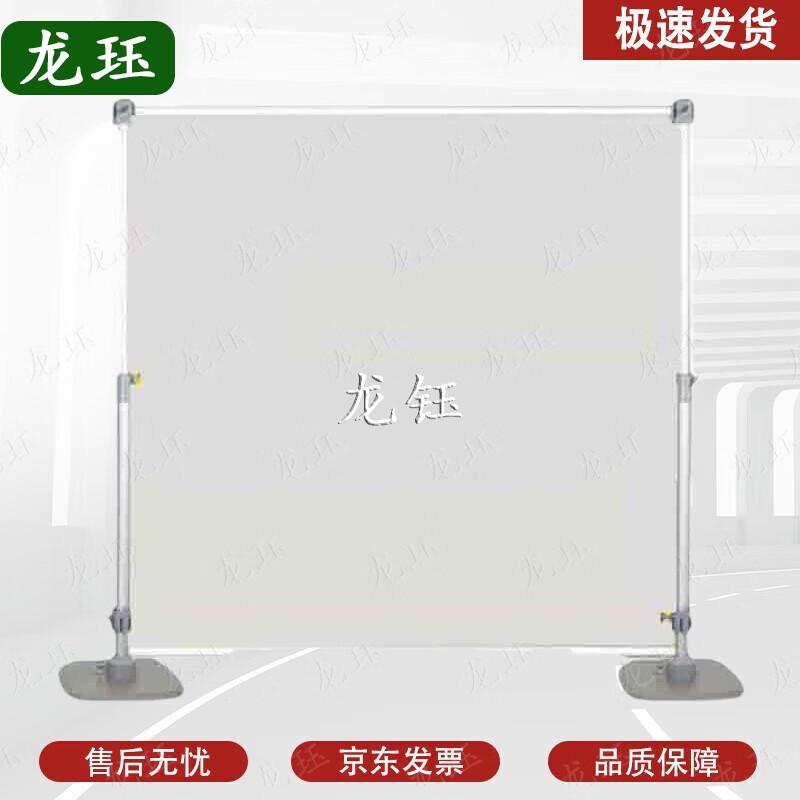 Long Jue Telescopic Aluminum Display Stand