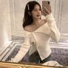 Lapel Irregular White Knitted Cardigan Women's Autumn and Winter New Off-the-shoulder Sexy Slim-fit Sweater