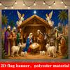 One 2D Flag Christmas Nativity Scene Themed Background Fabric.zyc