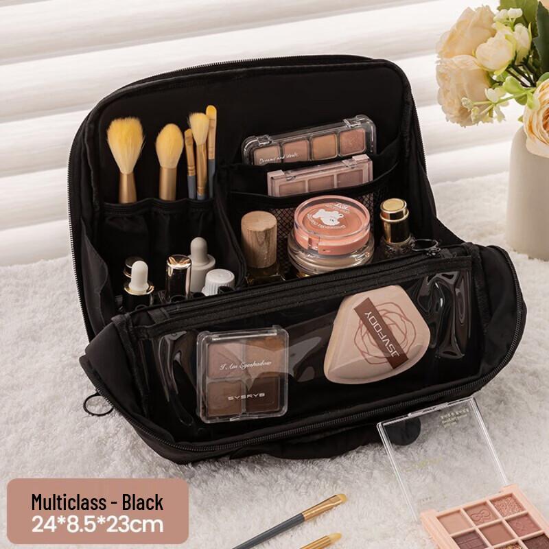 MDNG Large Capacity Travel Cosmetic Bag
