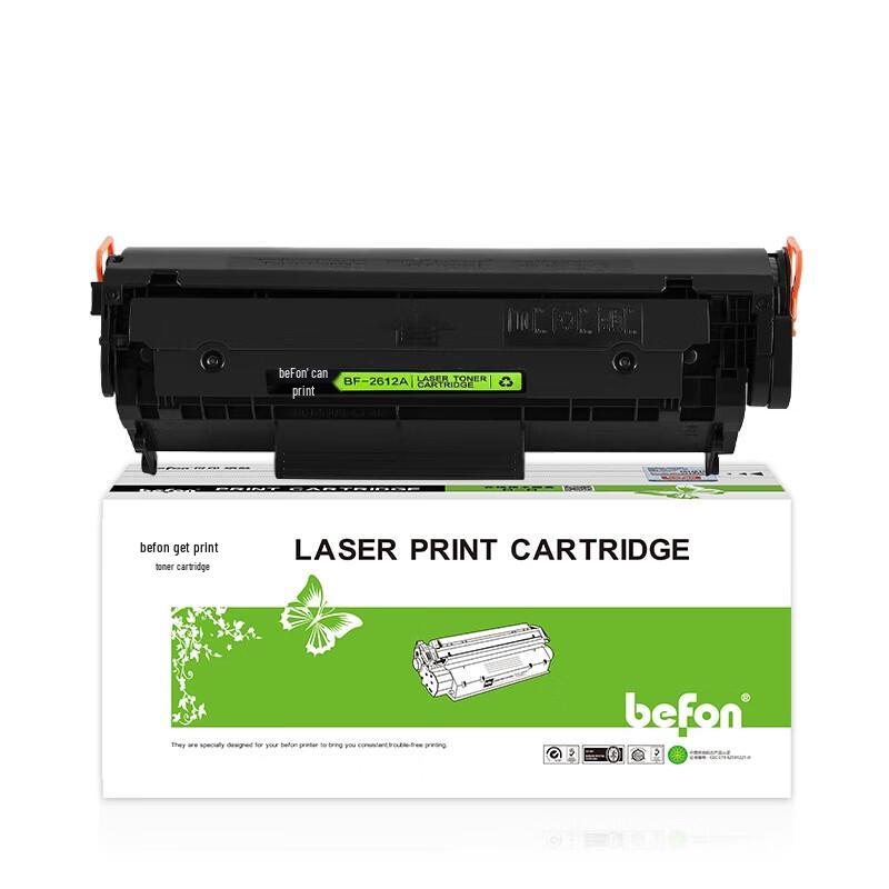 Befon Q2612A Black Toner Cartridge