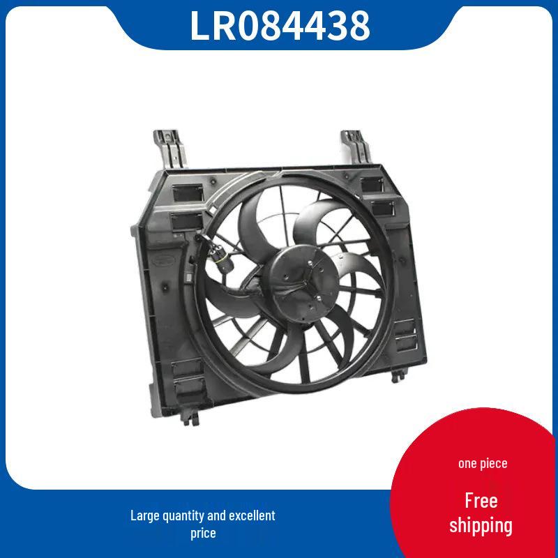 Вентилятор радиатора LR084438 для Land Rover Range Rover Sport 2014 года Please inquire