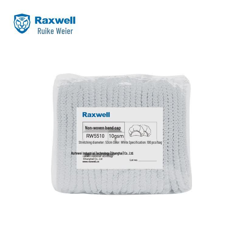 Raxwell Disposable Non-woven Bouffant Caps One Size Fits All белый