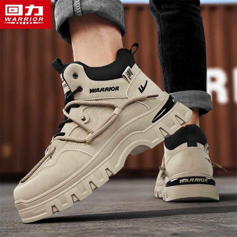 Warrior Men s Durable High-Top Martin Boots 5620Z 39 3250₽