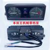 Motorcycle Speedometer Tachometer 5 Speed Instrument for Honda CBT125 CBT150 CBT 125 150 CB125T