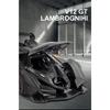 1/22 Lamborghini V12 GT Alloy Sports Car Model Diecast Metal Simulation Decoration Sound and Light Childrens Toy Car Gifts A471