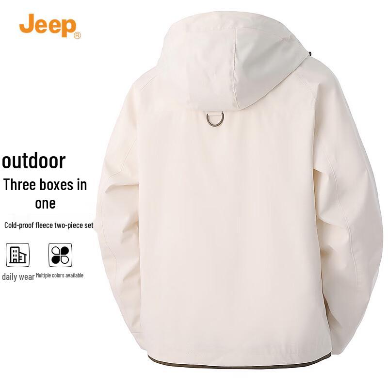 Jeep Men's Autumn 3-in-1 Hooded Outdoor Jacket