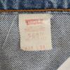 Levi's 90s 550 Old Tapered Denim Pants W34 Wash Blue Jeans Men's Used