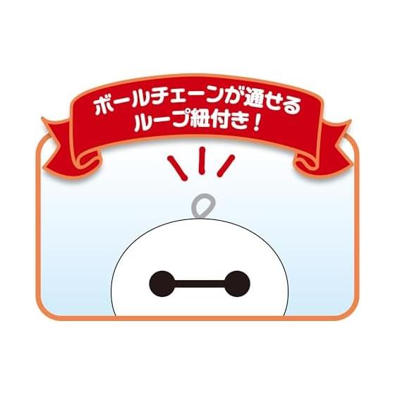 SEGA FAVE Akunui Room Disney Character Baymax