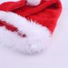 2Pcs Christmas Hats 29.53inch Luxurious And Warm Santa Hats Suitable For Adult Women, Christmas Gift, One Size Fits All