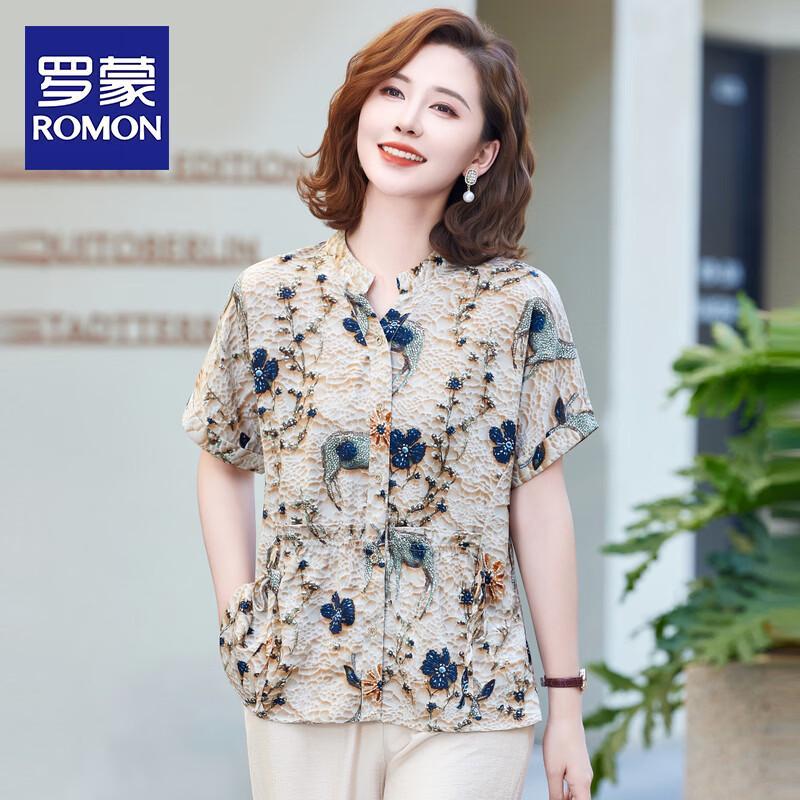 Romon Women s Floral Print Short Sleeve Blouse XL