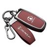 Customized Denza D9 N7N8 Key Cover with Metal Buckle and Protective Shell