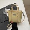 Summer new versatile shoulder messenger bag small bag women's handbag bucket bag