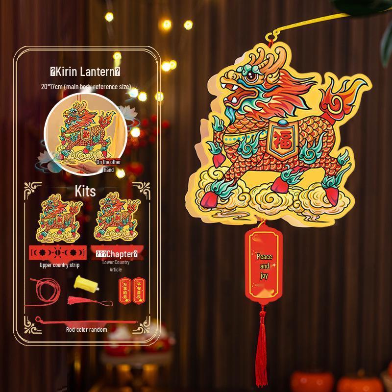Handheld Luminous Flower Lantern for 2026 Chinese New Year - Year of the Horse DIY Kit