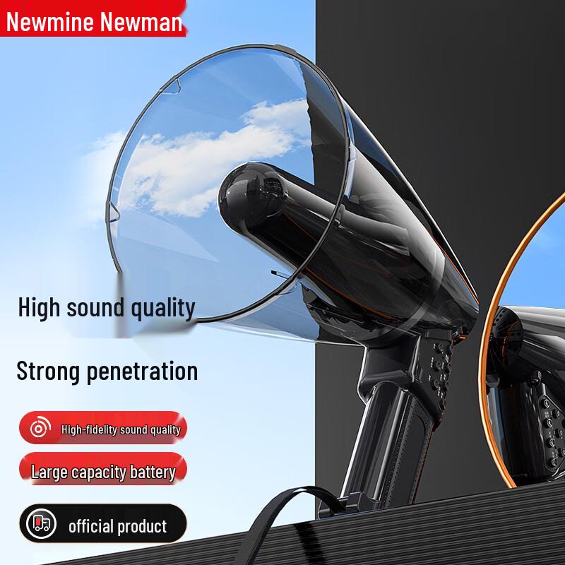 Newman Portable Megaphone & Voice Amplifier