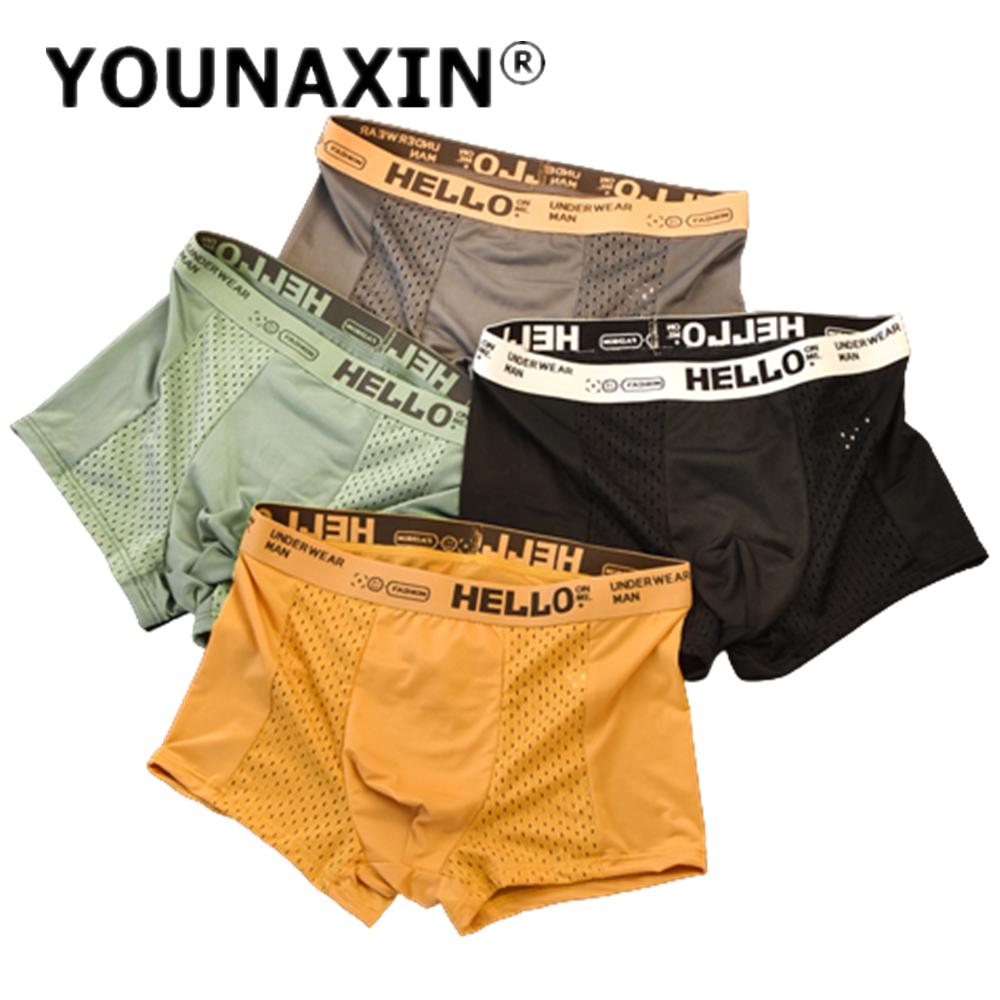 1 Pcs Summer Men's Underwear Ice Silk Mesh Boxer Shorts Thin Section Breathable Panties Boy Undies Underpants Sexy Undershorts L XL 2XL 3XL 4XL