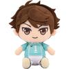 Haikyuu!! Oikawa Tohru Chibi Plush Toy Soft Stuffed Doll 20cm