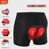 Mens Cycling Shorts With Gel Pad Quick-Dry Breathable Bike Underwear Road Mountain Biking Use