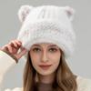 Fur Hat Women's Winter Warm Ear Protection Sweet Cute Ears Mink Hair Woven Parent-child Hat Korean Version of The New Trend