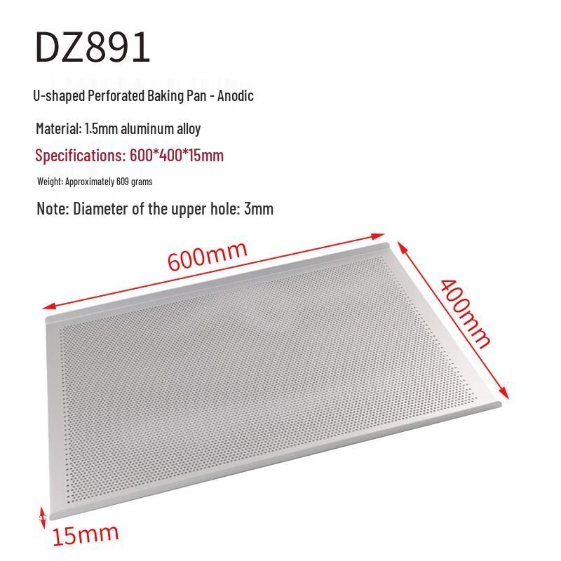 Yiceng Commercial Aluminum Baking Pan