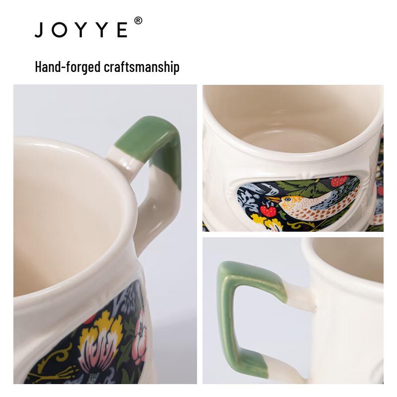 JOYYE William Morris 'Strawberry Thief' Ceramic Tea Set for Two