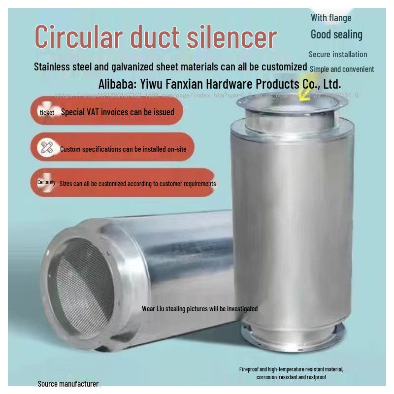 Galvanized Fan Silencer for Ventilation and Air Conditioning Noise Reduction