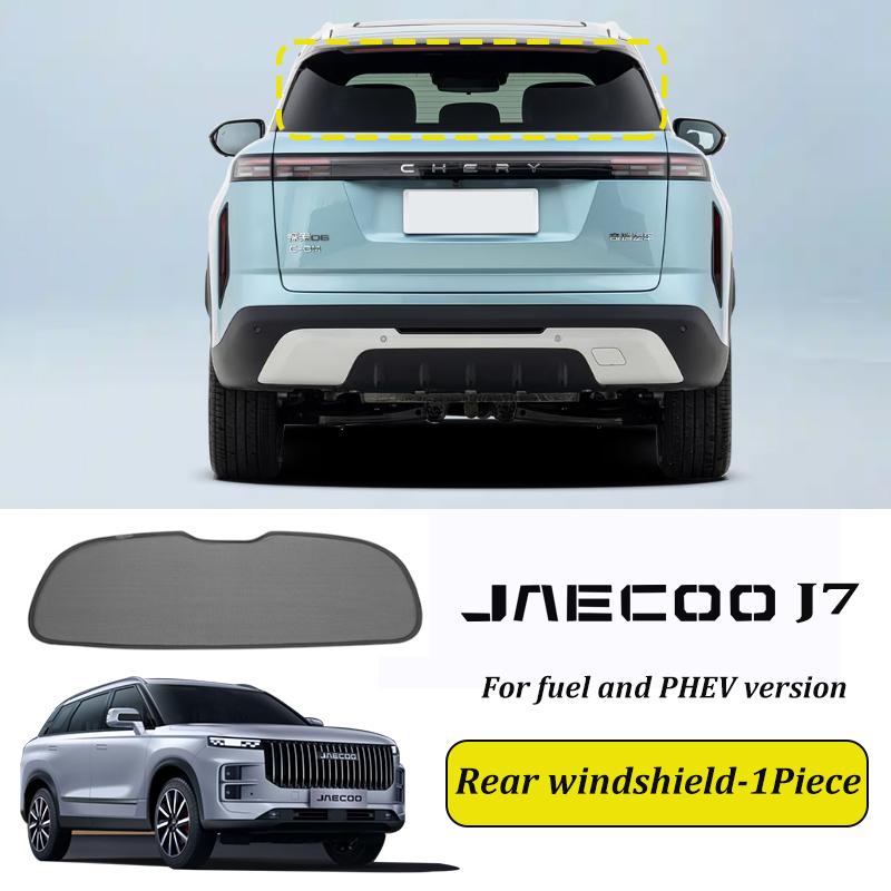 Parasol para Coche Ventana Lateral Malla Magnética Cortina de Sol de Verano Protección UV Para jaecoo j7 PHEV combustible Accesorios SHS