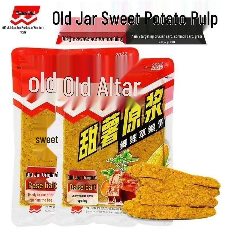 Western-Style Brine Sweet Potato and Grain Fishing Bait