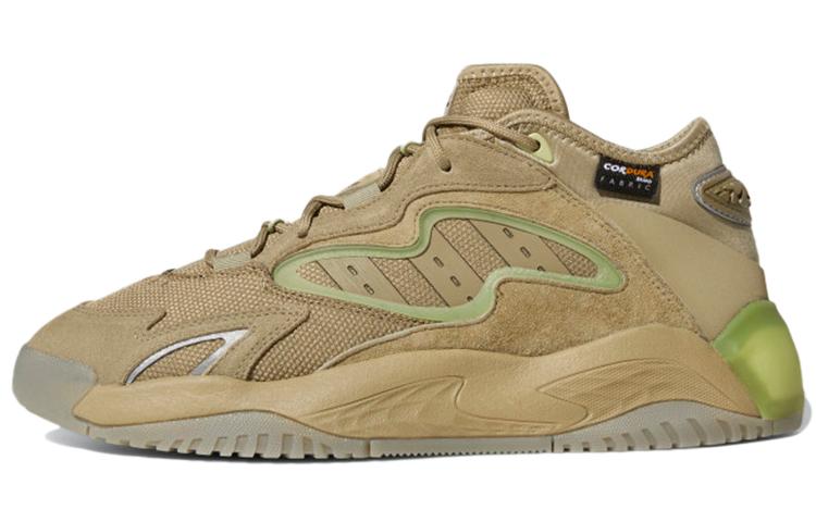 Adidas Streetball 2  Orbit Green  GX0782 37⅓