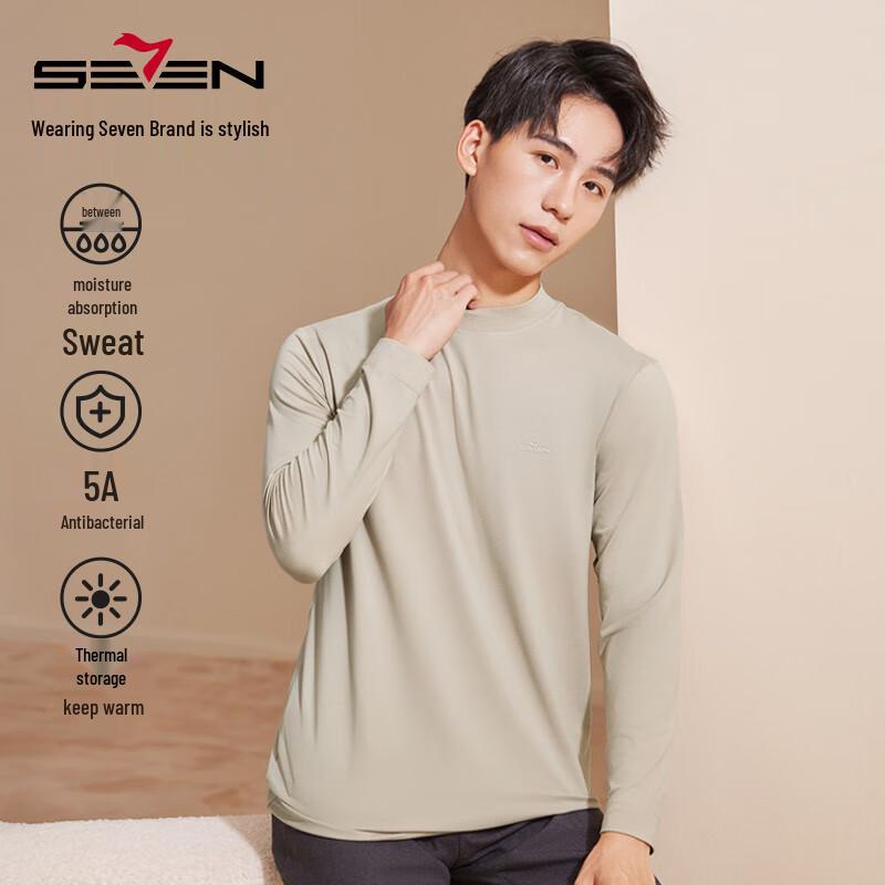 

Septwolves Men s Thermal Mid-Neck Long Sleeve Top L-175