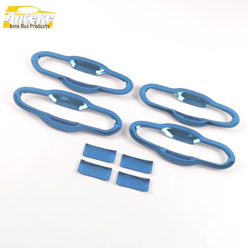 

Highlander 22 Stainless Steel Door Bowl Anti-Scratch Cover Ring Sticker Accessories