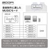 4x4 Audio Interface with Streaming Mode Switch, USB Type-C, Smartphone/Tablet Compatible, Loopback, 3-Year Warranty